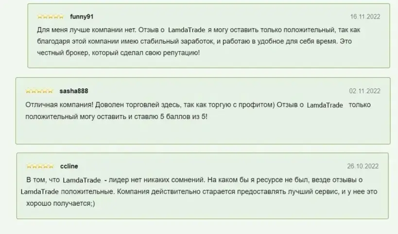 reviews_1