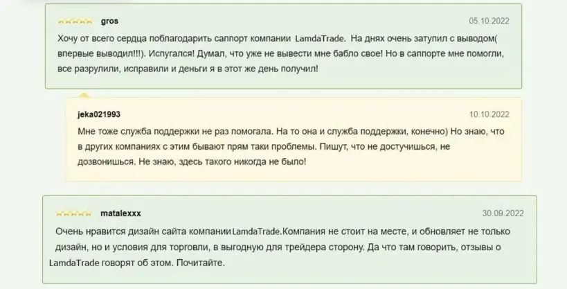 reviews_2